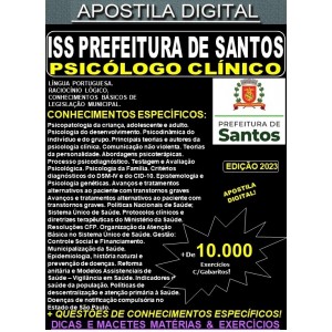 Apostila Prefeitura de Santos SP - PSICÓLOGO CLÍNICO -Teoria + 10.500 exercícios - Concurso 2023