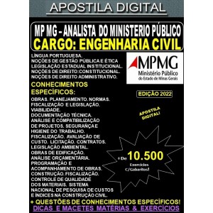 Apostila MP MG - ANALISTA do MINISTÉRIO PÚBLICO - ENGENHARIA CIVIL - Teoria + 10.500 Exercícios - Concurso 2022