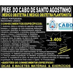 Apostila Prefeitura do Cabo de Santo Agostinho - MEDICO OBSTETRA e MEDICO OBSTETRA - PLANTONISTA - Teoria + 3.400 Exercícios - Concurso 2019