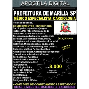 Apostila Prefeitura de MARÍLIA SP - MÉDICO: CARDIOLOGIA - Teoria + 8.000 Exercícios - Concurso 2022