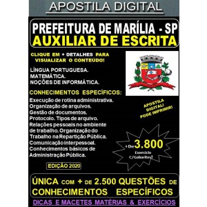 Apostila Prefeitura de MARÍLIA SP - AUXILIAR DE ESCRITA  - Teoria + 3.800 Exercícios - Concurso 2020
