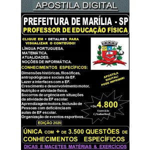 Apostila Prefeitura de MARÍLIA SP - PROFESSOR DE EDUCAÇÃO FÍSICA  - Teoria + 4.800 Exercícios - Concurso 2020