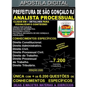 Apostila Prefeitura de São Gonçalo RJ - ANALISTA PROCESSUAL - Teoria + 7.200 Exercícios - Concurso 2020