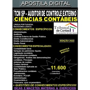 Apostila TCM SP - Auditor de Controle Externo - CIÊNCIAS CONTÁBEIS - Teoria + 11.600 Exercícios - Concurso 2022