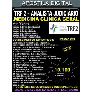 Apostila TRF2 - Analista Judiciário - CLÍNICA GERAL - Teoria + 10.100 Exercícios - Concurso 2024
