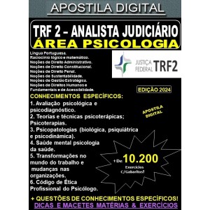 Apostila TRF2 - Analista Judiciário - PSICOLOGIA - Teoria + 10.200 Exercícios - Concurso 2024