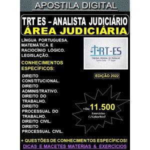 Apostila TRT ES 17ª Região - Analista Judiciário - Área JUDICIÁRIA - Teoria + 11.500 Exercícios - Concurso 2022