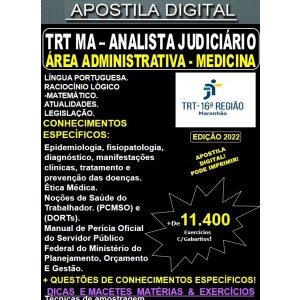 Apostila TRT MA - Analista Judiciário - Área Administrativa - MEDICINA - Teoria + 11.400 Exercícios - Concurso 2022