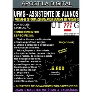Apostila UFMG - ASSISTENTE de ALUNOS - Teoria + 6.800 Exercícios - Concurso 2022