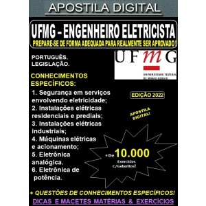 Apostila UFMG - ENGENHEIRO ELETRICISTA - Teoria + 10.000 Exercícios - Concurso 2022