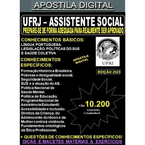 Apostila UFRJ - ASSISTENTE SOCIAL - Teoria + 10.200 Exercícios - Concurso 2023