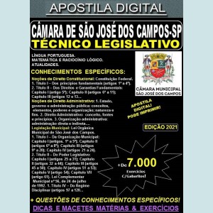 Apostila CÂMARA MUNICIPAL de SÃO JOSÉ dos CAMPOS-SP - TÉCNICO LEGISLATIVO - Teoria + 7.000 Exercícios - Concurso 2021
