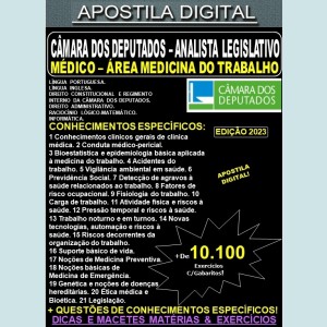 Apostila CÂMARA DOS DEPUTADOS - Analista Legislativo - MEDICINA do TRABALHO - Teoria + 10.100 Exercícios - Concurso 2023
