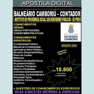 Apostila Prefeitura BALNEÁRIO CAMBORIÚ - BC PREVI - CONTADOR - Teoria + 10.800 Exercícios - Concurso 2022