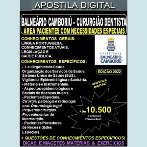 Apostila BALNEÁRIO CAMBORIÚ - Cirurgião Dentista - PACIENTES com NECESSIDADES ESPECIAIS -Teoria + 10.500 Exercícios - Concurso 2022