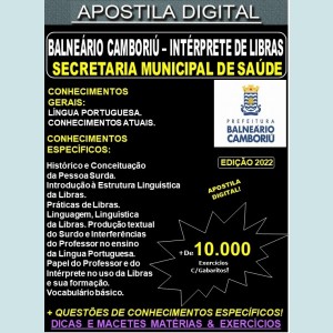 Apostila Prefeitura BALNEÁRIO CAMBORIÚ - INTÉRPRETE de LIBRAS - Teoria + 10.000 Exercícios - Concurso 2022