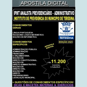 Apostila IPMT - Instituto Previdenciário do Município de Teresina - Analista Previdenciário - ADMINISTRATIVO - Teoria + 11.200 exercícios - Concurso 2023