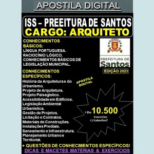 Apostila ISS Prefeitura de Santos  - ARQUITETO -  Teoria +10.800 Exercícios - Concurso 2023
