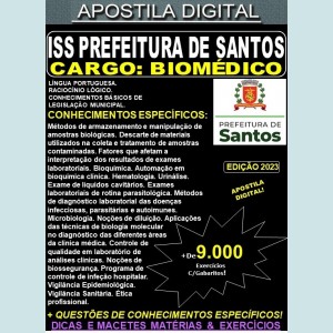 Apostila ISS Prefeitura de Santos  - BIOMÉDICO -  Teoria +9.000 Exercícios - Concurso 2023