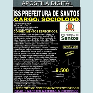 Apostila ISS Prefeitura de Santos  - SOCIÓLOGO -  Teoria +9.500 Exercícios - Concurso 2023