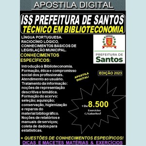 Apostila ISS Prefeitura de Santos  - TÉCNICO em BIBLIOTECONOMIA -  Teoria +8.500 Exercícios - Concurso 2023