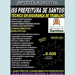 Apostila ISS Prefeitura de Santos  - TÉCNICO em SEGURANÇA do TRABALHO -  Teoria +8.600 Exercícios - Concurso 2023
