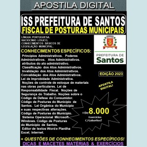 Apostila ISS Prefeitura de Santos  - FISCAL de POSTURAS MUNICIPAIS -  Teoria +8.000 Exercícios - Concurso 2023