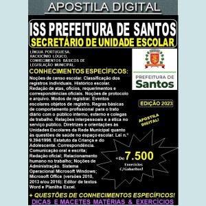 Apostila ISS Prefeitura de Santos  - SECRETÁRIO de UNIDADE ESCOLAR -  Teoria +7.500 Exercícios - Concurso 2023