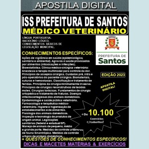 Apostila ISS Prefeitura de Santos  - MÉDICO VETERINÁRIO -  Teoria +10.100 Exercícios - Concurso 2023