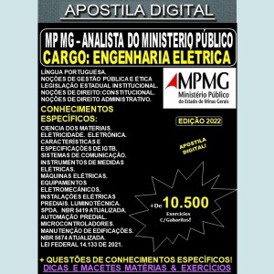 Apostila MP MG - ANALISTA do MINISTÉRIO PÚBLICO - ENGENHARIA ELÉTRICA - Teoria + 10.500 Exercícios - Concurso 2022