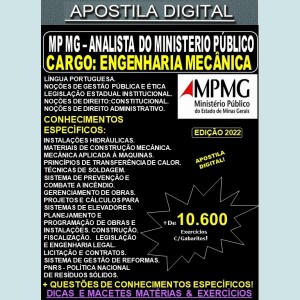Apostila MP MG - ANALISTA do MINISTÉRIO PÚBLICO - ENGENHARIA MECÂNICA - Teoria + 10.600 Exercícios - Concurso 2022