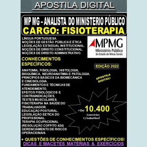 Apostila MP MG - ANALISTA do MINISTÉRIO PÚBLICO - FISIOTERAPIA - Teoria + 10.400 Exercícios - Concurso 2022