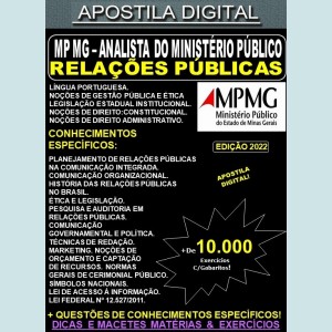 Apostila MP MG - ANALISTA do MINISTÉRIO PÚBLICO - RELAÇÕES PÚBLICAS - Teoria + 10.000 Exercícios - Concurso 2022