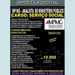 Apostila MP MG - ANALISTA do MINISTÉRIO PÚBLICO - SERVIÇO SOCIAL - Teoria + 10.800 Exercícios - Concurso 2022