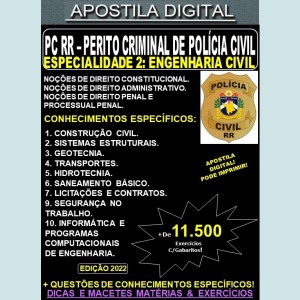 Apostila PC RR - PERITO CRIMINAL de POLÍCIA CIVIL - Especialiade 2: ENGENHARIA CIVIL - Teoria + 11.500 exercícios - Concurso 2022