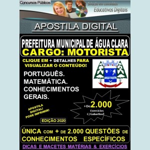 Apostila Prefeitura Municipal de Agua Clara MS - MOTORISTA - Teoria + 2.000 Exercícios - Concurso 2020 