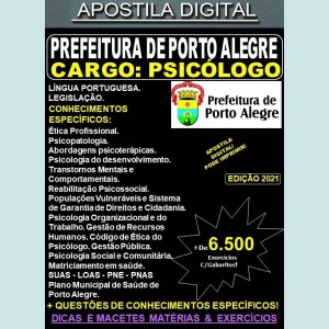 Apostila Prefeitura de Porto Alegre - PSICÓLOGO - Teoria + 6.500 Exercícios - Concurso 2021