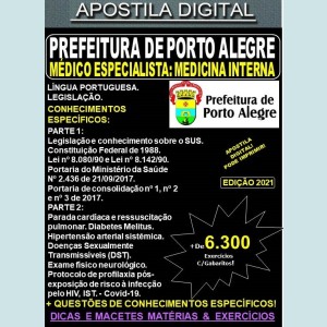 Apostila Prefeitura de Porto Alegre - Médico Especialista - MEDICINA INTERNA - Teoria + 6.300 Exercícios - Concurso 2021