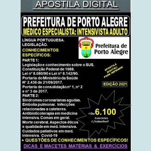 Apostila Prefeitura de Porto Alegre - Médico Especialista - INTENSIVISTA ADULTO - Teoria + 6.100 Exercícios - Concurso 2021