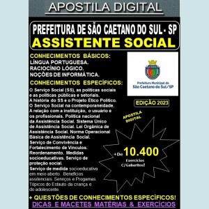 Apostila Pref São Caetano do Sul - ASSISTENTE SOCIAL - Teoria + 10.400 Exercícios - Concurso 2023