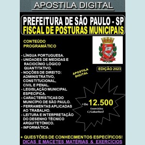 Apostila PREFEITURA de SÃO PAULO - FISCAL de POSTURAS MUNICIPAIS  - Teoria +12.500 Exercícios - Concurso 2023