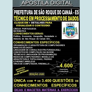 Apostila Prefeitura de São Roque do Canaã ES - TÉCNICO em PROCESSAMENTO de DADOS - Teoria + 4.600 Exercícios - Concurso 2020