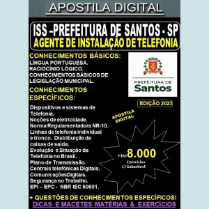 Apostila ISS Prefeitura de Santos - AGENTE de INSTALAÇÃO de TELEFONIA - Teoria +8.000 Exercícios - Concurso 2023