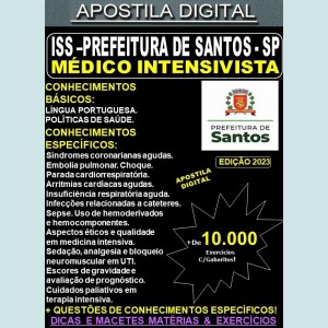 Apostila ISS Prefeitura de Santos  - MÉDICO INTENSIVISTA - Teoria +10.000 Exercícios - Concurso 2023