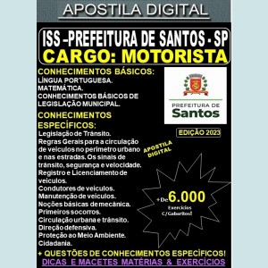 Apostila ISS Prefeitura de Santos - MOTORISTA - Teoria +6.000 Exercícios - Concurso 2023