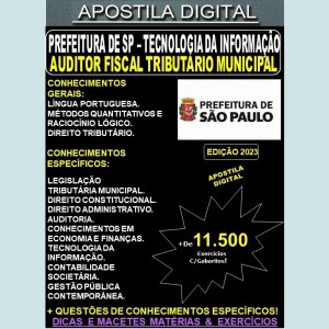 Apostila PREFEITURA SP  - Auditor Fiscal Tributário Municipal - TECNOLOGIA da INFORMAÇÃO - Teoria + 11.500 Exercícios - Concurso 2023