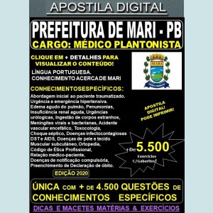 Apostila PREFEITURA de MARI PB - MÉDICO PLANTONISTA - Teoria + 5.500 Exercícios - Concurso 2020
