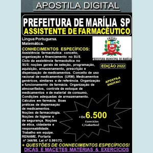 Apostila Prefeitura de MARÍLIA SP - ASSISTENTE FARMACÊUTICO - Teoria + 6.500 Exercícios - Concurso 2022