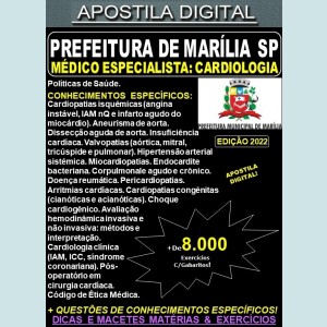 Apostila Prefeitura de MARÍLIA SP - MÉDICO: CARDIOLOGIA - Teoria + 8.000 Exercícios - Concurso 2022