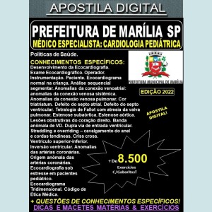 Apostila Prefeitura de MARÍLIA SP - CARDIOLOGIA PEDIÁTRICA - Teoria + 8.500 Exercícios - Concurso 2022